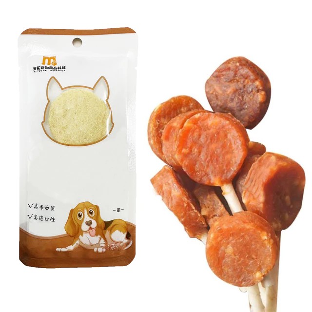 肉香棒棒糖，寵物最愛