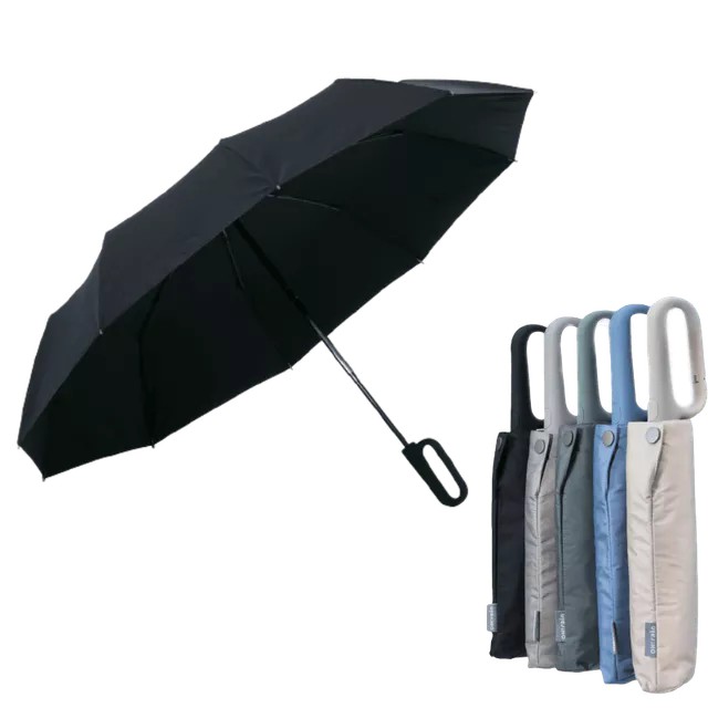 OHRAIN 智能傘：晴雨無憂