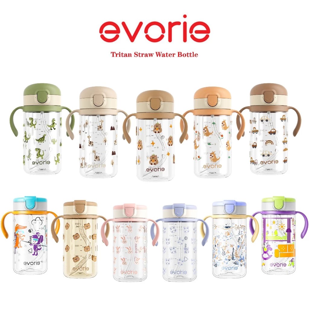 澳洲Tritan兒童吸管水杯
