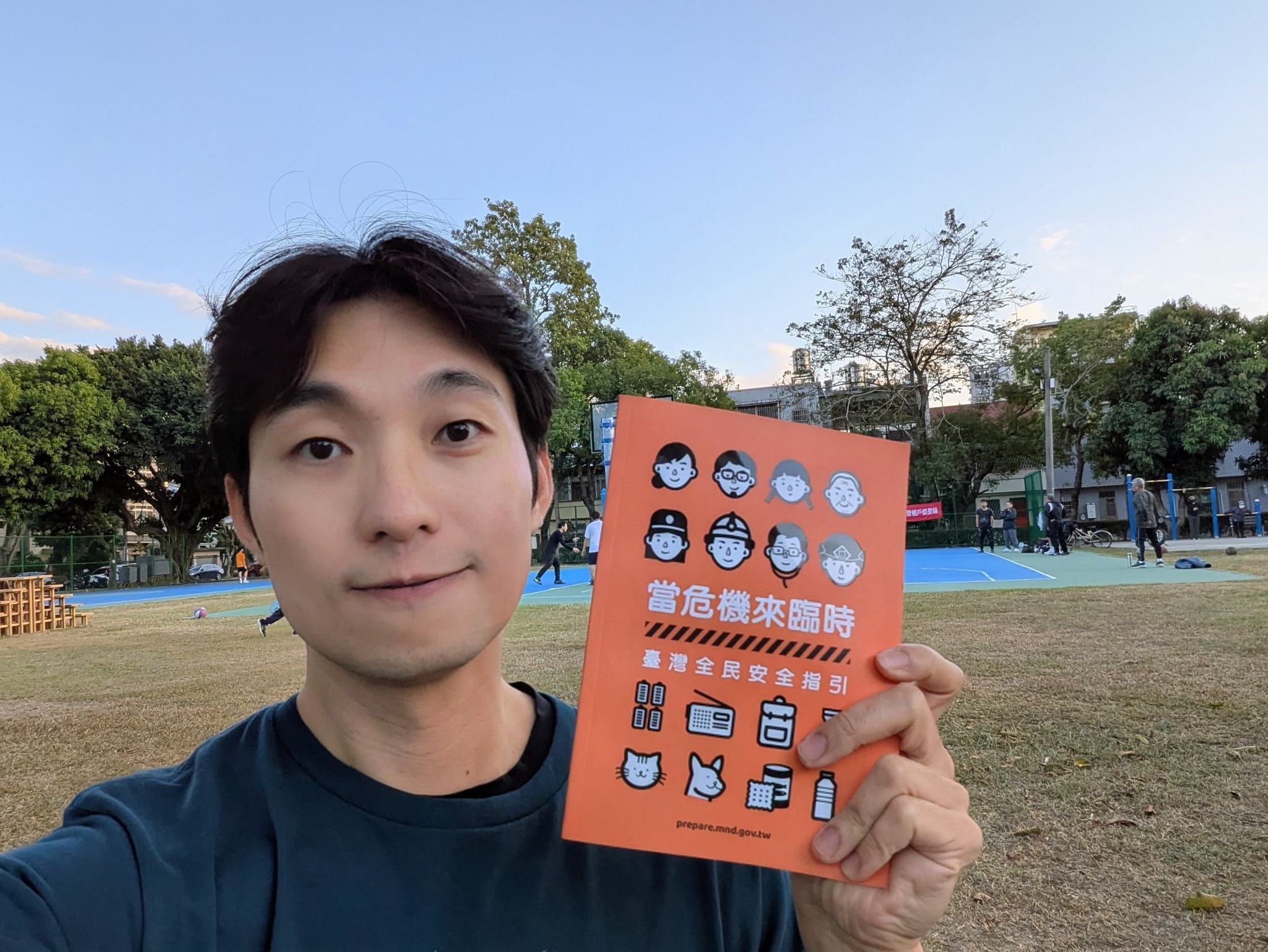 為什麼某些網紅一看到小橘書就暴走？ 封面圖