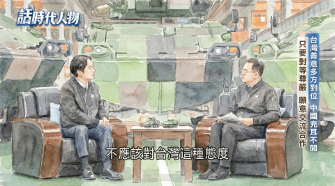 台灣真正的底牌，不在台積電，而在這裡