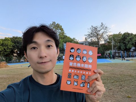 為什麼某些網紅一看到小橘書就暴走？